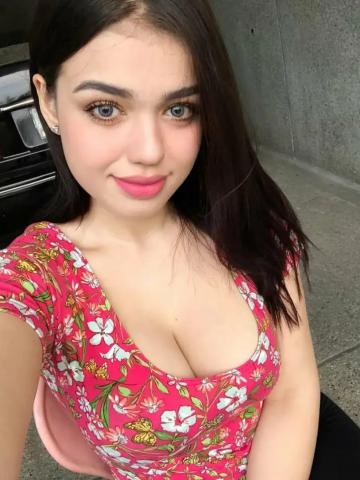 Карина